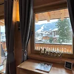 Wildenbach By Interhome Σαλέ