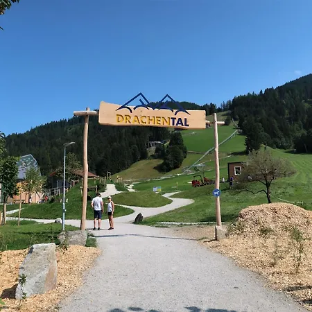 Wildenbach By Interhome 木屋 *